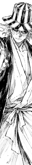 BENIHIME