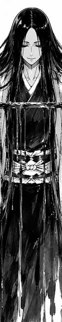 MINAZUKI
