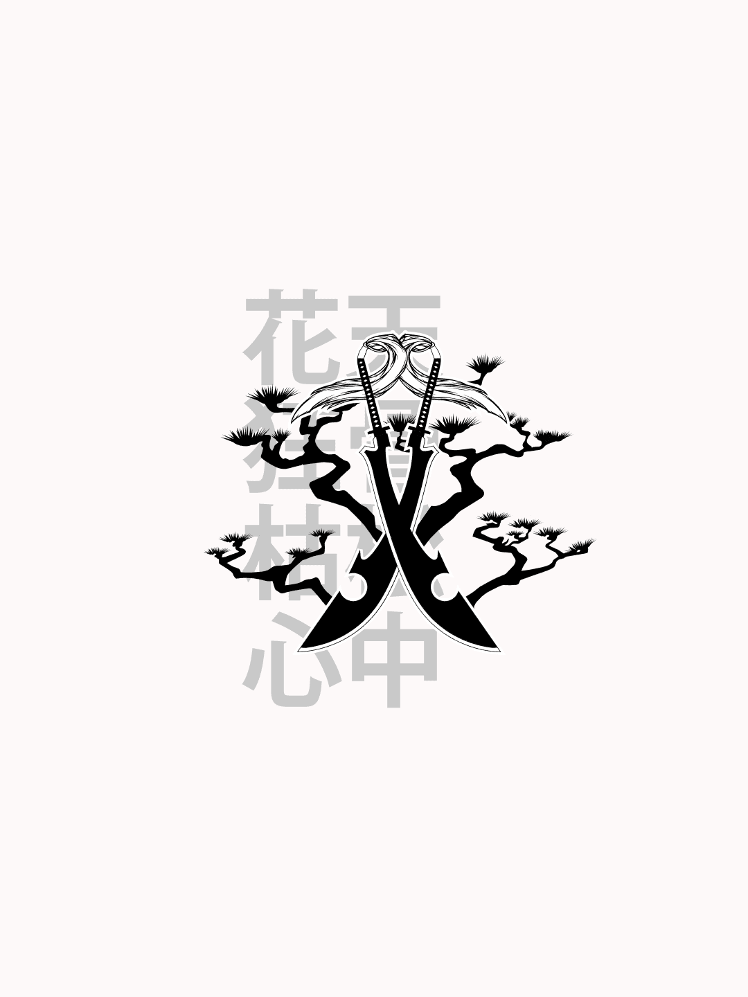 Bankai Heavy Hood