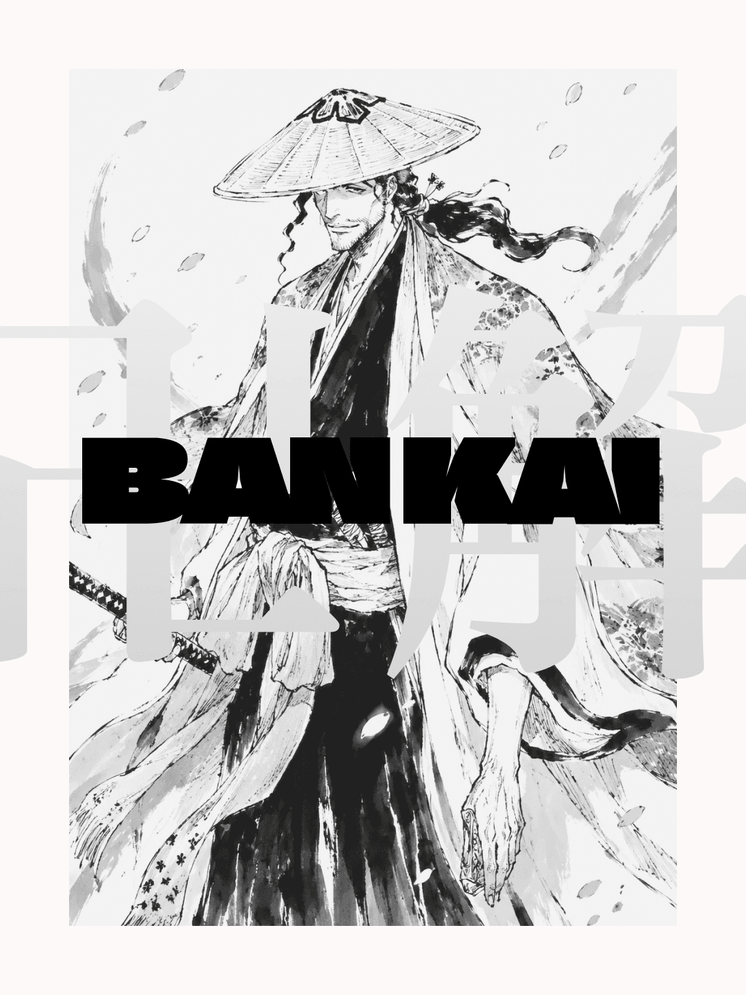 Bankai Heavy Hood — frame 2