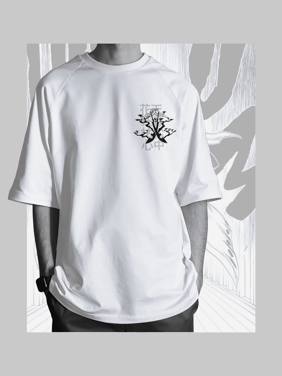 Bankai Heavy Hood — frame 6