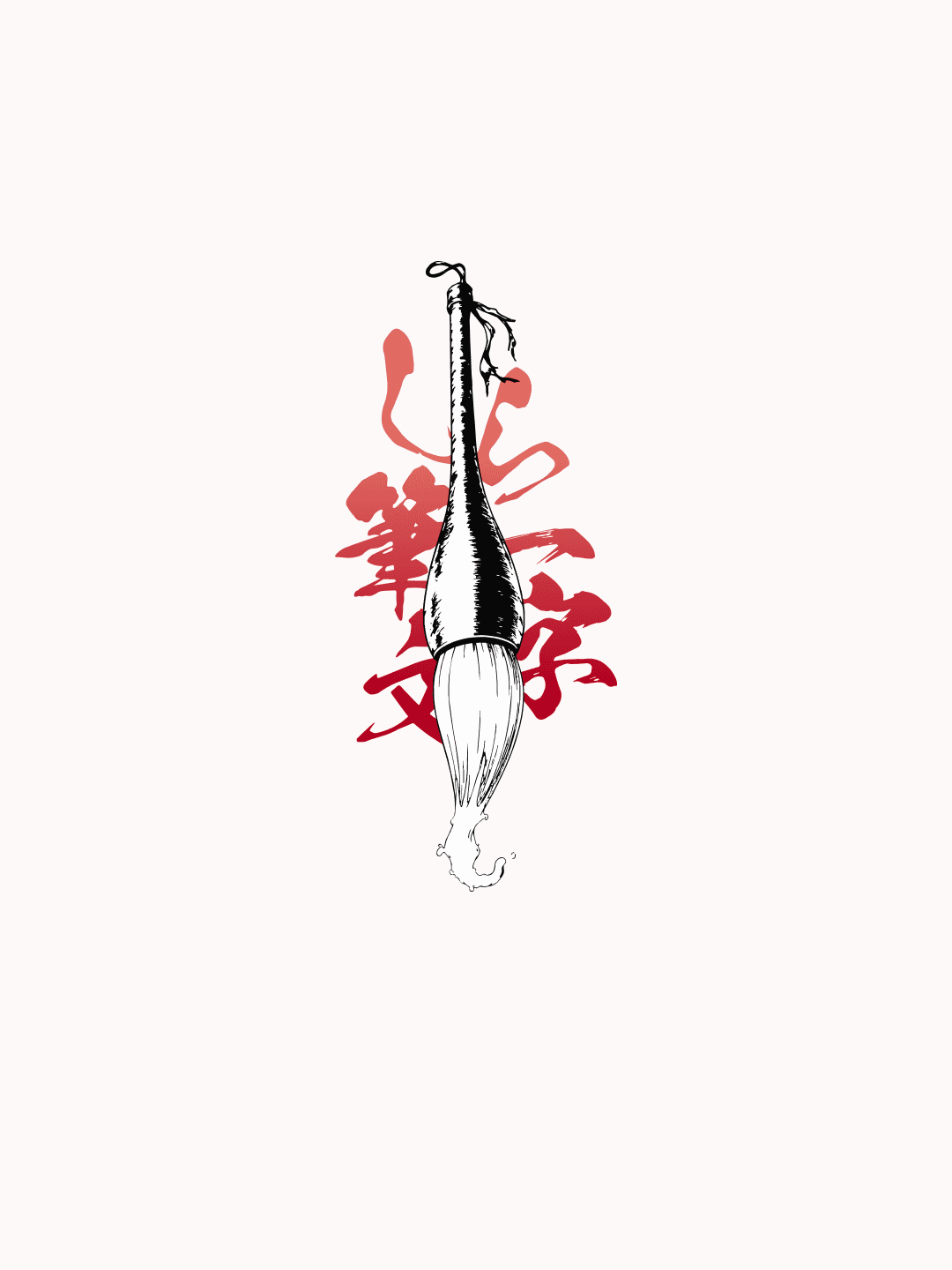 Captain Haori — frame 1