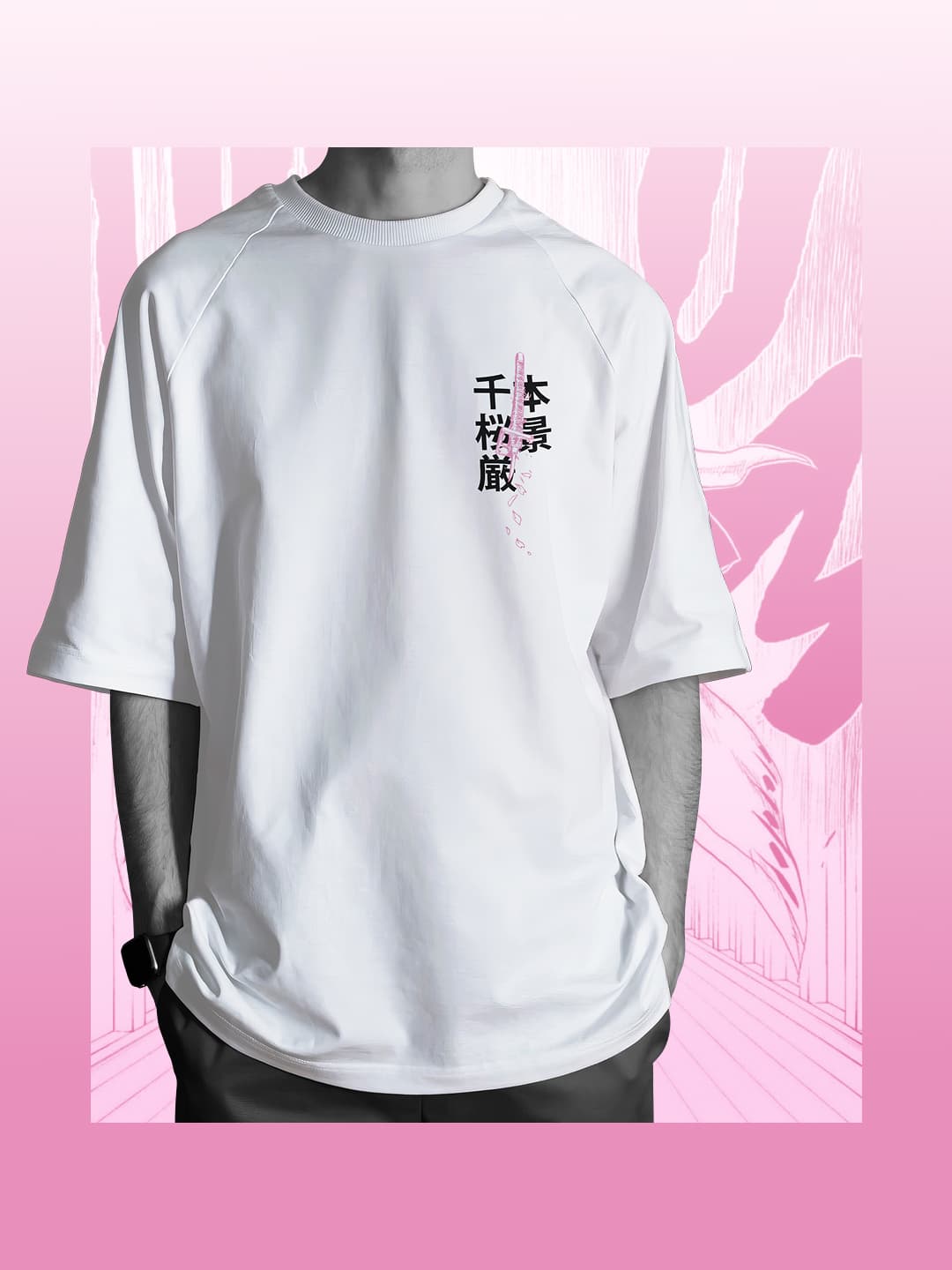 BANKAI - SENBONZAKURA — white tee, front