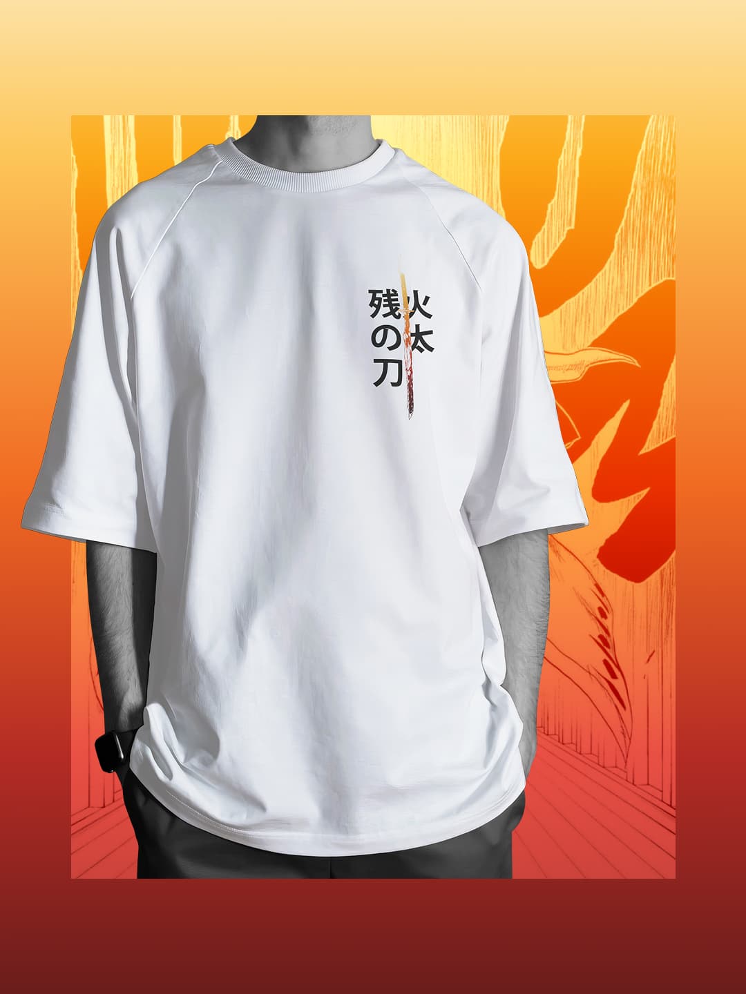 BANKAI - ZANKA NO TACHI — white tee, front