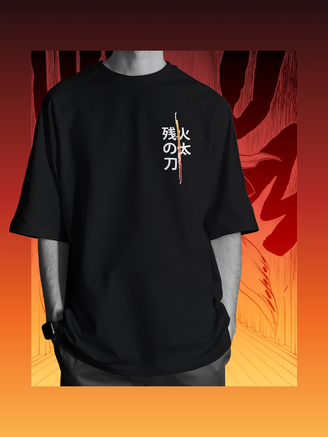 BANKAI - ZANKA NO TACHI — black tee, front