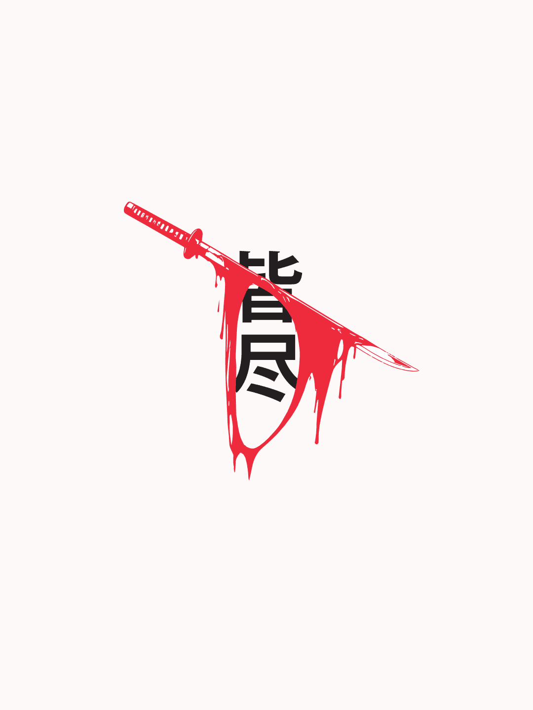 THE REAPER — Zanpaktō Sash