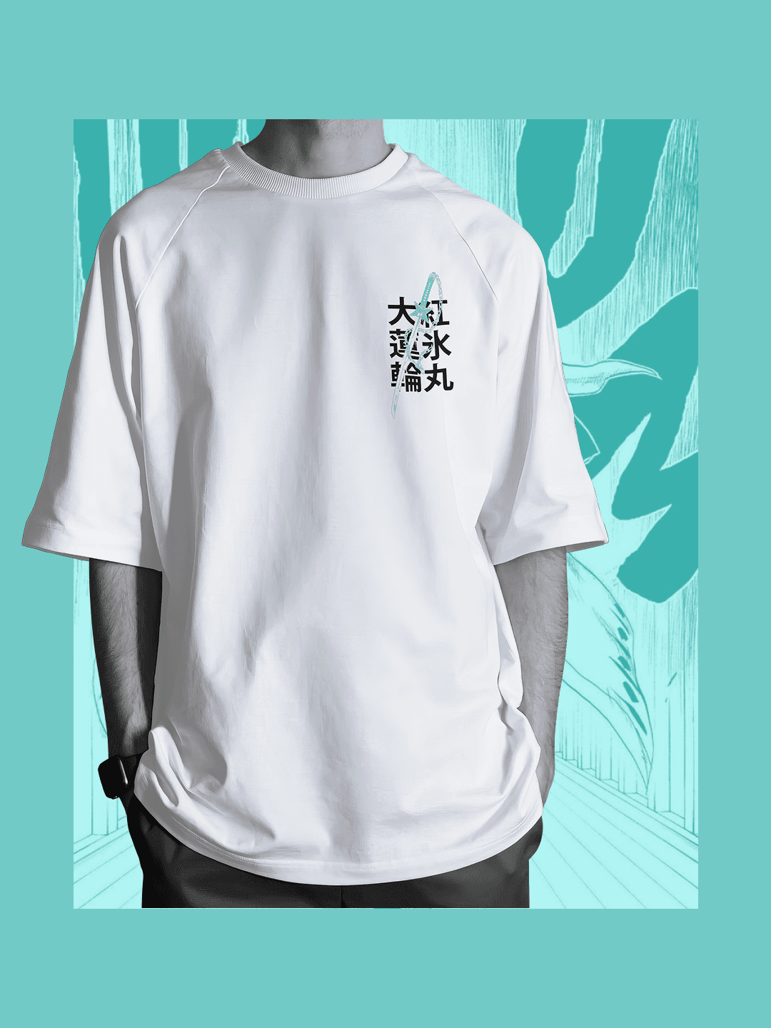 Reliquary Tee — frame 6