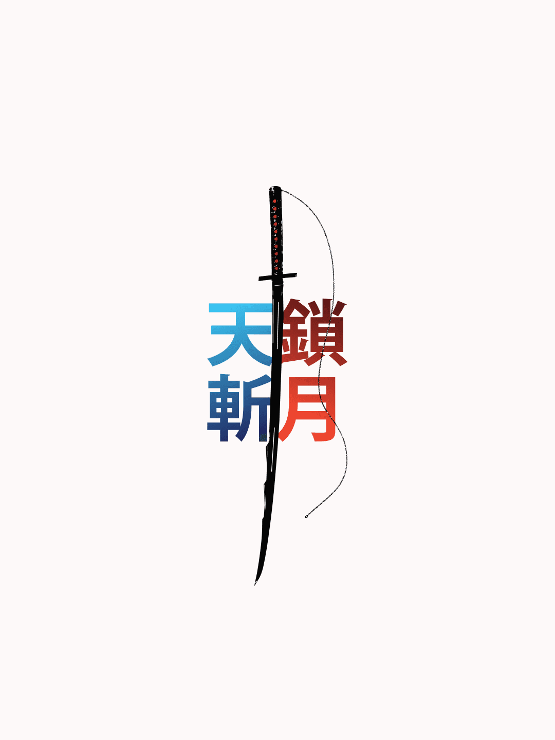 THE ARCHIVIST — Kidō Talisman Set