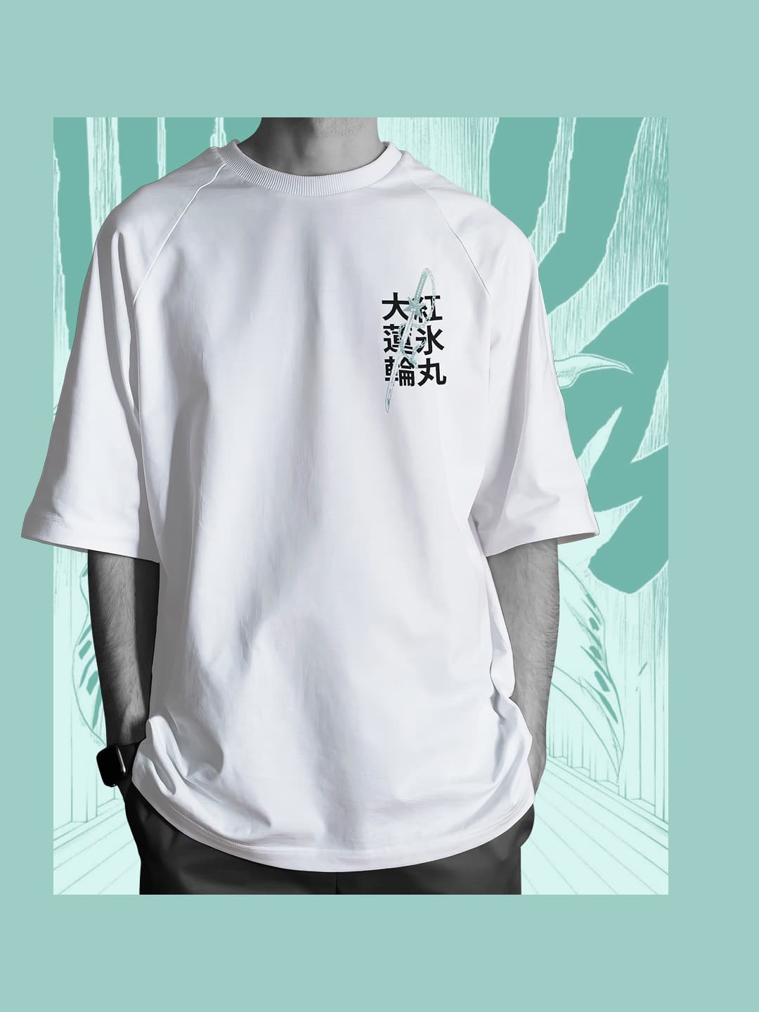 BANKAI - HYORINMARU — white tee, front