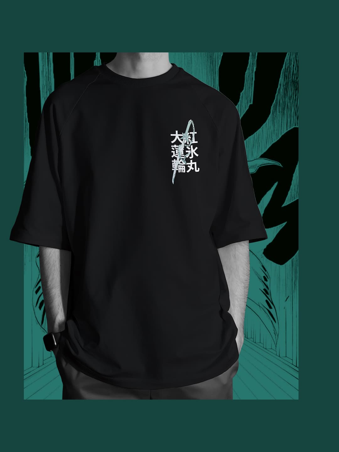 BANKAI - HYORINMARU — black tee, front