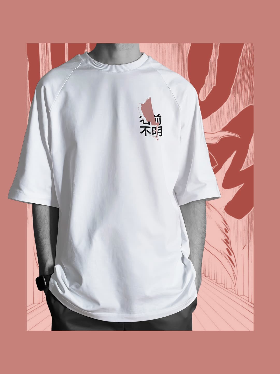BANKAI - NOZARASHI — white tee, front
