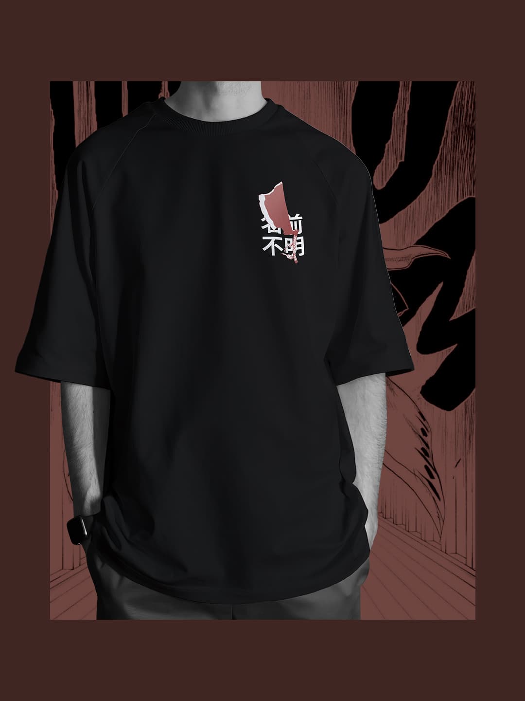 BANKAI - NOZARASHI — black tee, front