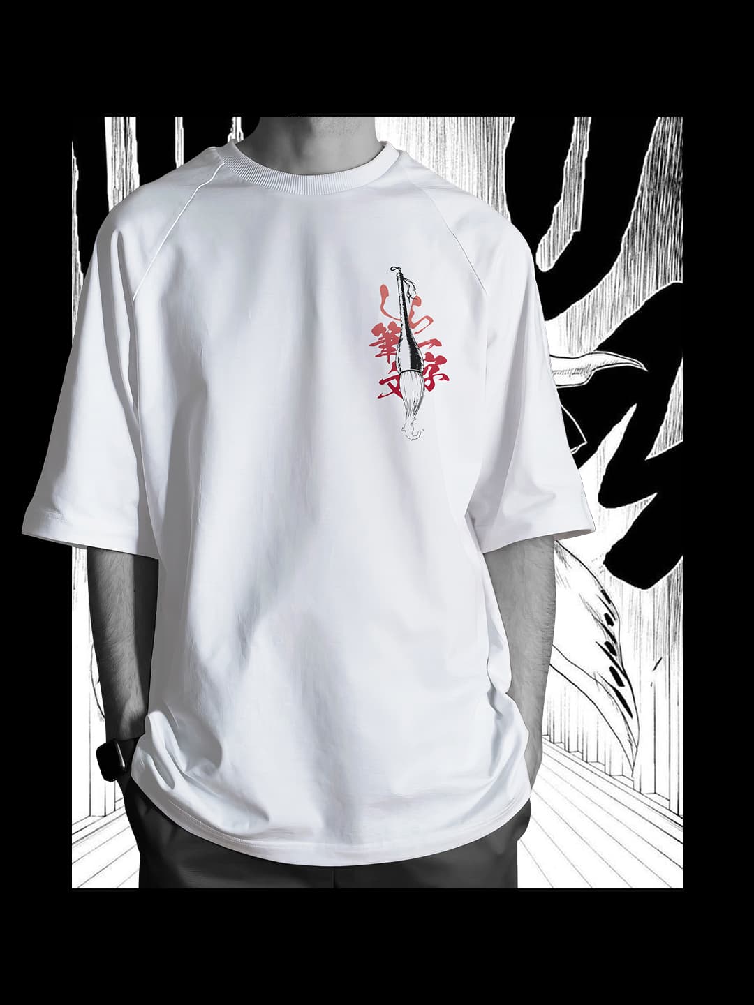 BANKAI - ICHIMONJI — white tee, front