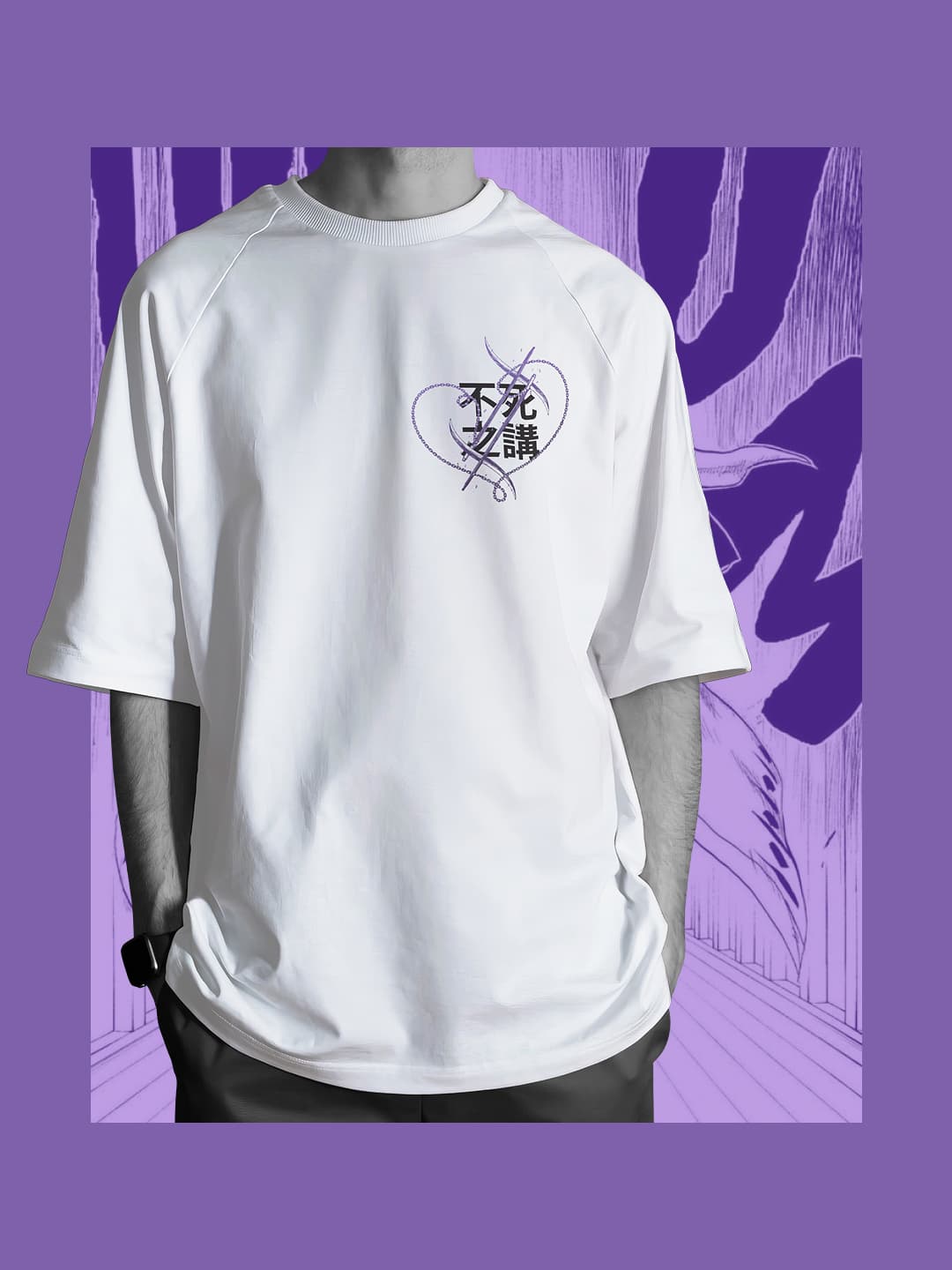BANKAI - FUSHI NO KŌJŌ — white tee, front