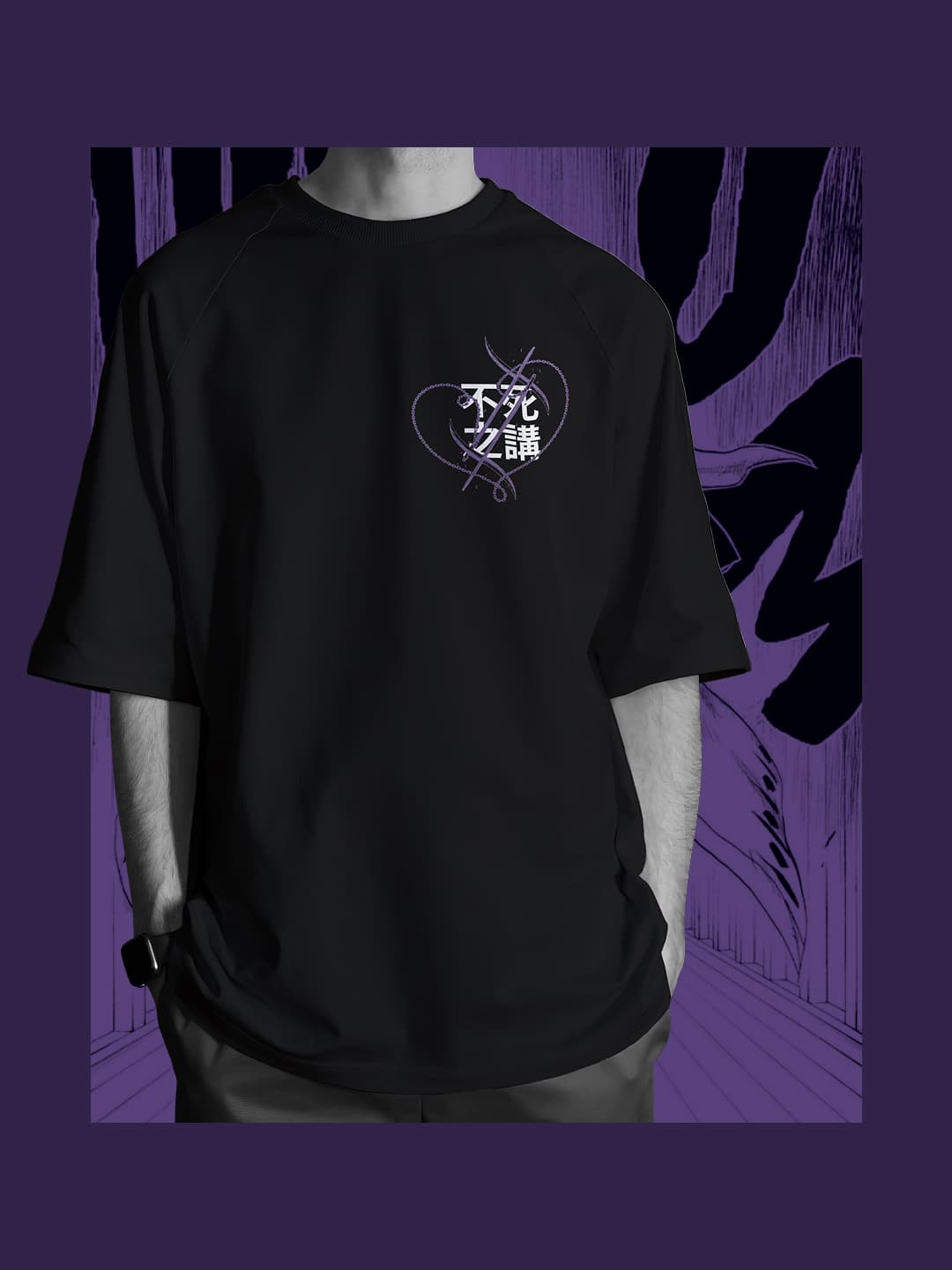 BANKAI - FUSHI NO KŌJŌ — black tee, front