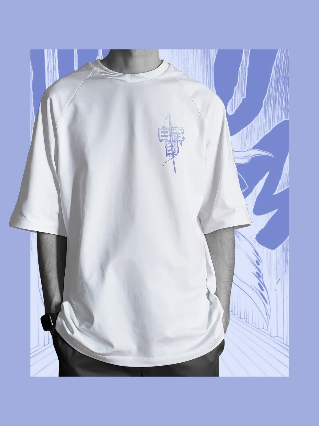 BANKAI - HAKKA NO TOGAME — white tee, front