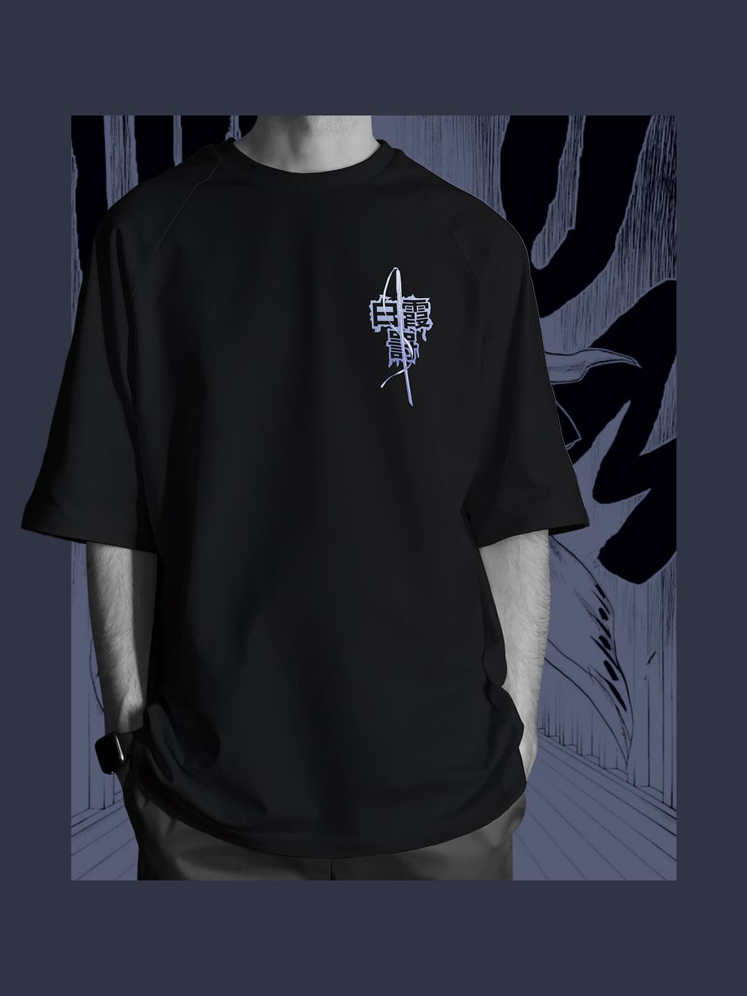 BANKAI - HAKKA NO TOGAME — black tee, front